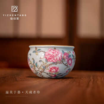 2026年最新Yahoo!オークション -景徳鎮(色絵磁器)の中古品 紅色粉彩