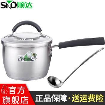 
                                                            顺达（SND） 304不锈钢汤锅加厚复合底奶锅中式奶锅燃气电磁炉通用锅具16CM 16cm                