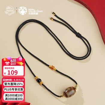 宝瓶天珠品牌及商品- 京东