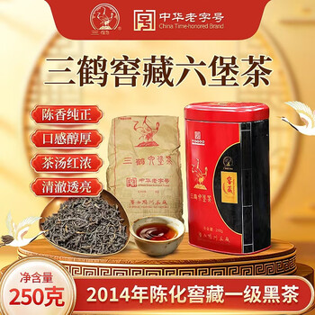 六堡茶散茶价格报价行情- 京东