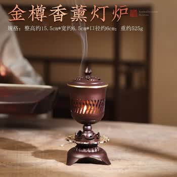 宋代香炉价格及图片表- 京东