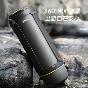 苏泊尔（SUPOR）保温壶 户外便携车载旅行壶暖壶热水壶暖瓶 KC20KY10运动黑2L