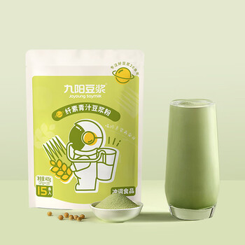九阳豆浆纤素青汁豆浆粉15条*27g膳食纤维豆浆饮料早餐豆浆