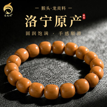 精雕文玩核桃价格报价行情- 京东