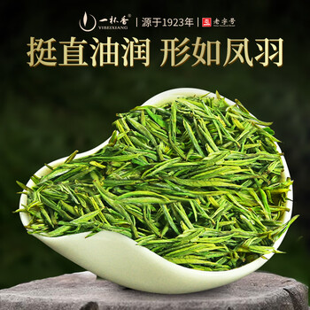 一杯香茶叶绿茶明前安吉正宗白茶200g2026新茶春茶礼盒装自己喝散装茗茶
