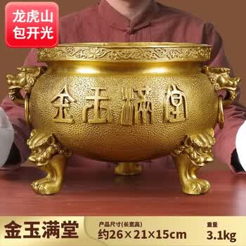 老铜器香炉品牌及商品- 京东