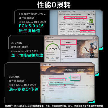 追风者（PHANTEKS）PCI-E5.0黑显卡竖装延长线/满速无损耗/金属插槽/防电磁干扰/沉金工艺/5090