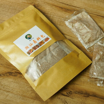 潮汕卤料包潮汕卤水卤料调味料 潮州山卤料包1袋10小包