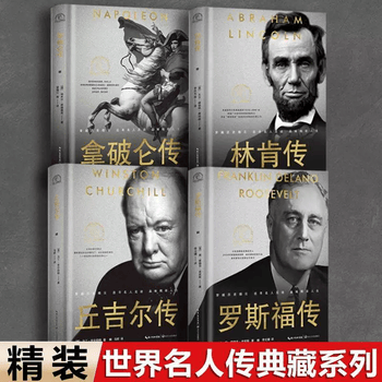 我的奋斗阿道夫新款- 我的奋斗阿道夫2021年新款- 京东