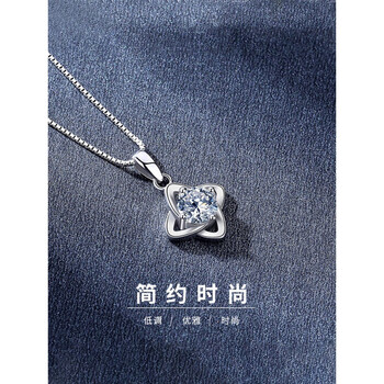 纯银项链【仅做展示,】【图片 价格 品牌 报价】-京