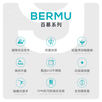 优百纳（UPELLA）不锈钢厨房垃圾桶脚踏式客厅带盖垃圾筒办公室大号12升百慕绿