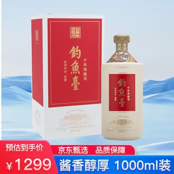 钓鱼台单瓶白酒- 京东