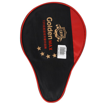 729 乒乓球拍横拍长柄单拍 友谊金4星四星兵乓球成品拍