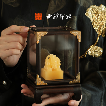 篆刻石材- 京东