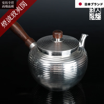 茶壶锡壶型号规格- 京东