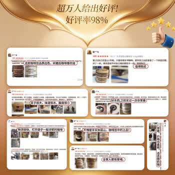 RA.BURI牙买加蓝山一号咖啡豆原料进口已烘焙送礼精品礼盒套装114g*2桶装