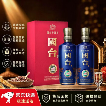 国台十五年价格报价行情- 京东