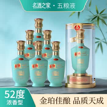 五粮液酒TPVIP新款- 五粮液酒TPVIP2021年新款- 京东