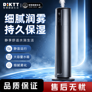 湿膜加湿器价格报价行情- 京东
