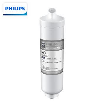 飞利浦（PHILIPS）家用净水器400G阿波罗AP400原装反渗透滤芯 AUT742/00