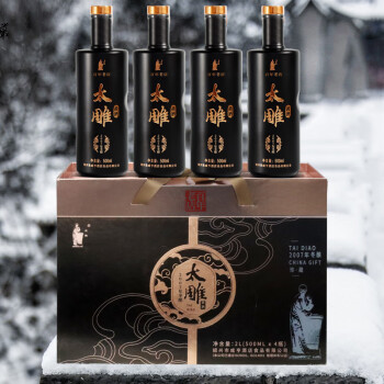 绍兴太雕酒价格- 京东