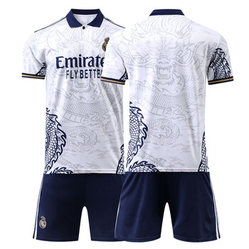 球进啦 皇马训练足球服龙纹短袖套装客场紫色比赛速干面料亲子同款 22