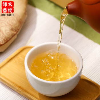 太姥缘香福鼎白茶太姥山 春茶老白茶 2017年明前白牡丹茶叶礼盒礼品350g 太姥缘香福鼎白茶太姥山 春茶老白茶 2017年明前白牡丹茶叶礼盒礼品350g