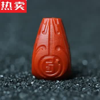 南红玛瑙雕刻件型号规格- 京东