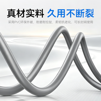 海康威视超五类网线工程级千兆无氧铜箱线CAT5e0.5非屏蔽双绞线室外防水耐磨305米/箱DS-1LN5EO-UU/E 海康威视超五类网线工程级千兆无氧铜箱线CAT5e0.5非屏蔽双绞线室外防水耐磨305米/箱DS-1LN5EO-UU/E