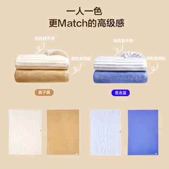 京东京造100%长绒棉毛巾A类纯棉98g加厚吸水家用全棉情侣洗脸巾2条麦子黄