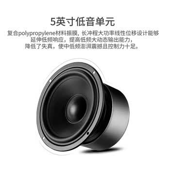 惠威（HiVi）SWAN M200有源HiFi音响 经典2.0桌面音箱  笔记本台式电脑音箱 家用客厅电视音响