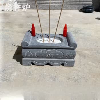 白玉香炉- 京东