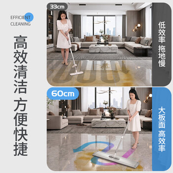 佳帮手商用超大号平板60cm4布拖把家用一拖净2026酒店家政保洁拖布墩布 佳帮手商用超大号平板60cm4布拖把家用一拖净2026酒店家政保洁拖布墩布