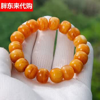 古董老蜜蜡价格报价行情- 京东