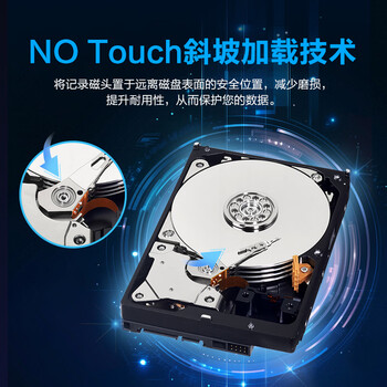 西部数据(WD)2TB 台式机机械硬盘 WD Blue 西数蓝盘3.5英寸 5400转64MB SATA CMR垂直DIY装机电脑硬盘 WD20EARZ 西部数据(WD)2TB 台式机机械硬盘 WD Blue 西数蓝盘3.5英寸 5400转64MB SATA CMR垂直DIY装机电脑硬盘 WD20EARZ