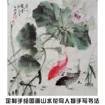 写意花鸟画紫藤品牌及商品- 京东