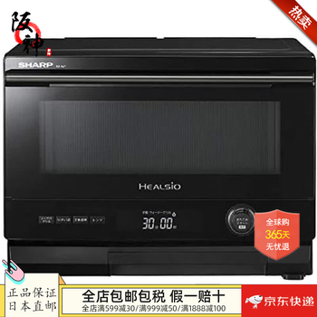 SHARP微波炉怎么样价格报价行情- 京东