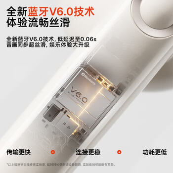 漫步者（EDIFIER） 拍拍耳机 真无线蓝牙耳机 半入耳式耳机 适用 苹果 华为 小米 OPPO 手机 迷雾粉