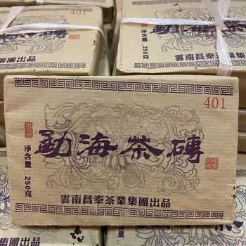 昌泰号普洱茶价格报价行情- 京东