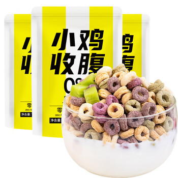 轻即0低脂肪无糖精谷物圈减燕麦片谷物脆麦圈儿童冲泡早餐肥食品300g