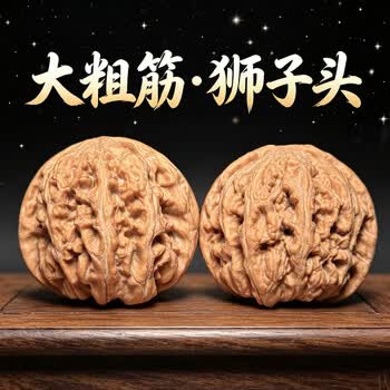 大文玩核桃图片- 京东
