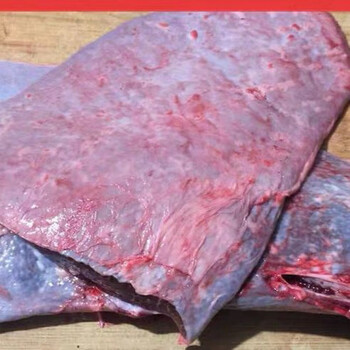 牛新鲜冷冻牛沙肝牛胰脏牛脾火锅食材3斤