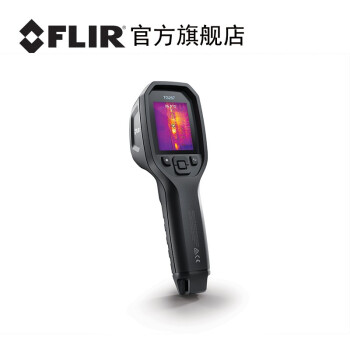 菲力尔FLIR红外热成像仪TG267 275  297工业高温汽车维修发动机故障诊断 TG267