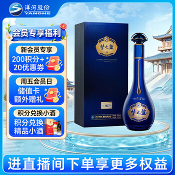 梦之蓝m6价格价格及图片表- 京东