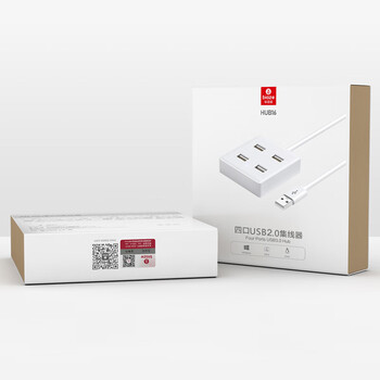 毕亚兹 USB分线器USB2.0 带电源接口 30cm 4口HUB集线器扩展坞 笔记本电脑一拖四转换器多接口延长线