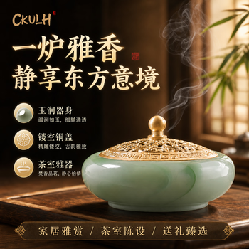 翡翠香炉价格报价行情- 京东