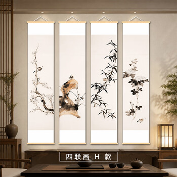 梅兰竹菊国画字画价格报价行情- 京东