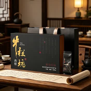 岩茶牛栏价格报价行情- 京东