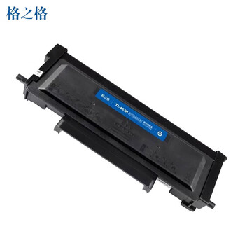 格之格TL-463H粉盒大容量适用奔图Pantum P3301DN(约6000页) 格之格TL-463H粉盒大容量适用奔图Pantum P3301DN(约6000页)