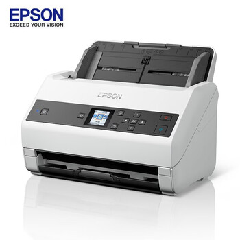 爱普生(EPSON)DS-875 A4馈纸式高速彩色文档扫描仪 黑彩同速 双面扫描/65ppm 支持国产操作系统 爱普生(EPSON)DS-875 A4馈纸式高速彩色文档扫描仪 黑彩同速 双面扫描/65ppm 支持国产操作系统
